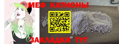 гашиш Шахты