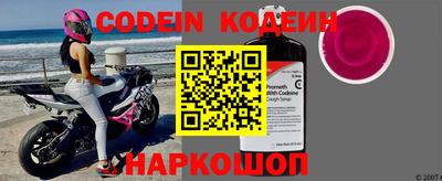 гашиш Шахты