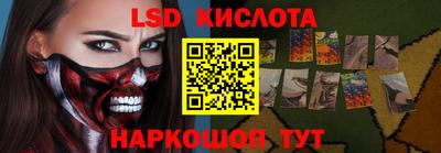 гашиш Шахты