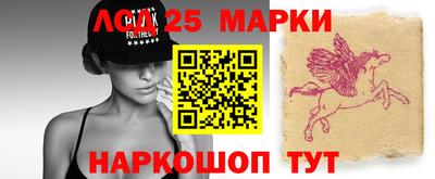 гашиш Шахты