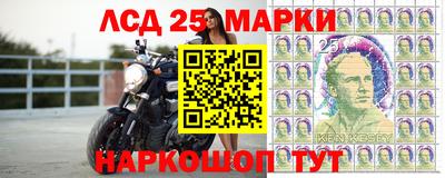 гашишное масло Шебекино