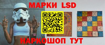гашиш Шахты