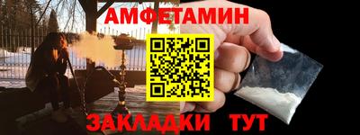 гашиш Шахты