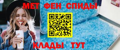 гашиш Шахты