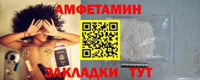 гашишное масло Шебекино