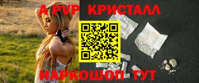 гашиш Шахты