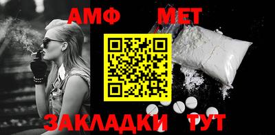 гашишное масло Шебекино