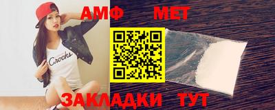 гашиш Шахты