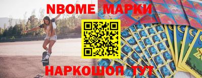 гашиш Шахты