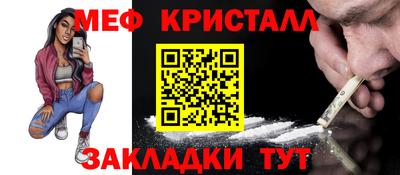 гашишное масло Шебекино
