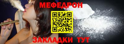 гашишное масло Шебекино